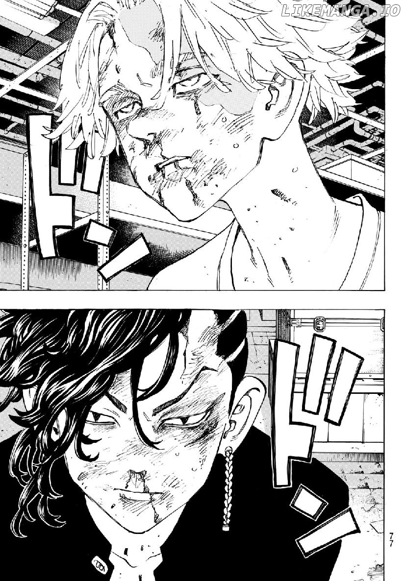 Tokyo Revengers, Chapter 139 image 14